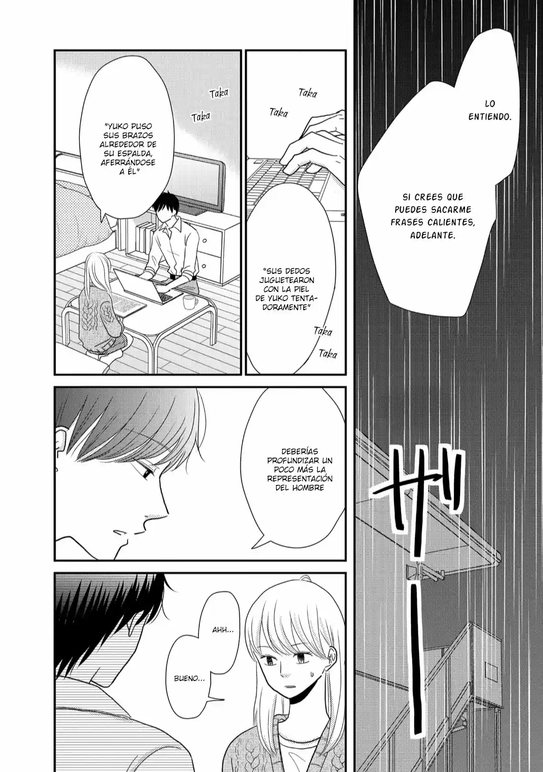 Kuchiutsusu capítulo 14, página 17