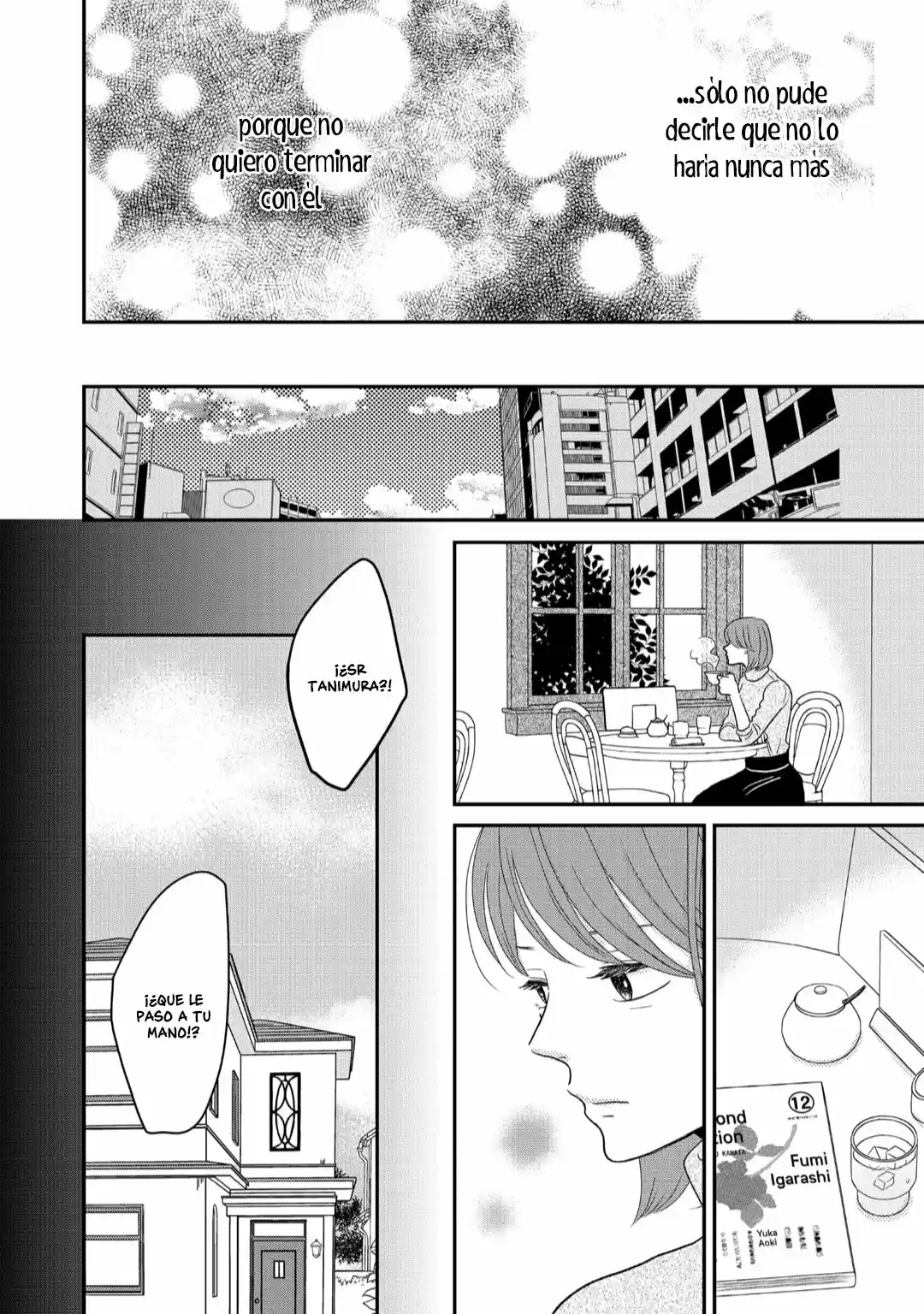Kuchiutsusu capítulo 15, página 25