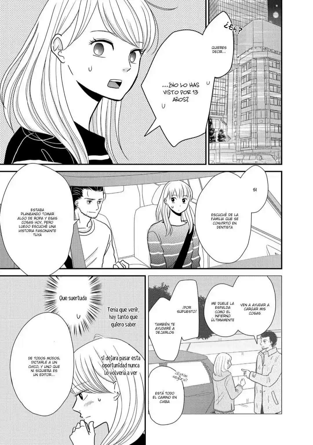 Kuchiutsusu capítulo 16, página 10