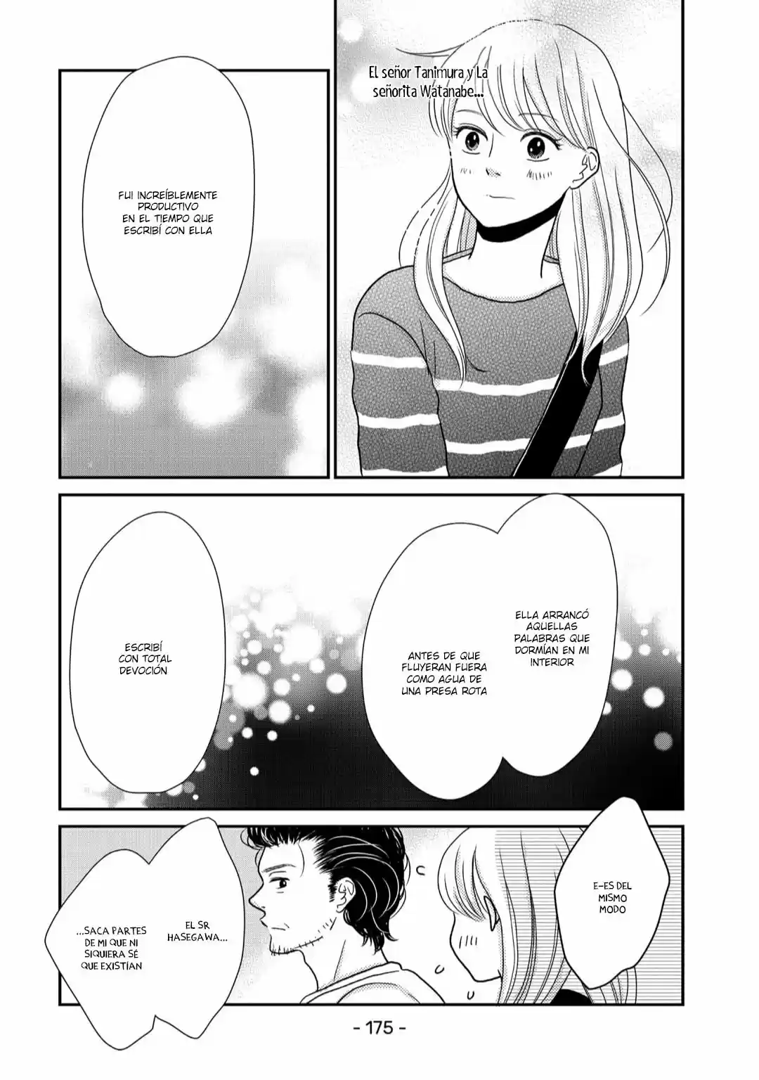 Kuchiutsusu capítulo 16, página 12