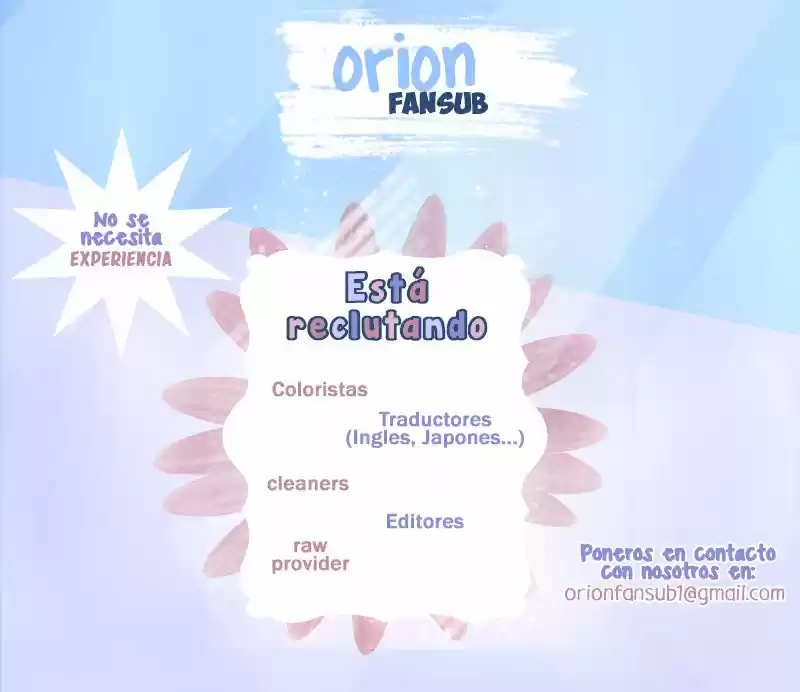 Kuchiutsusu capítulo 2, página 1