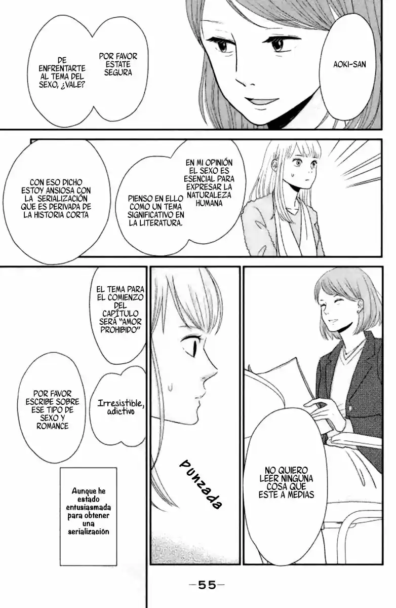 Kuchiutsusu capítulo 2, página 13