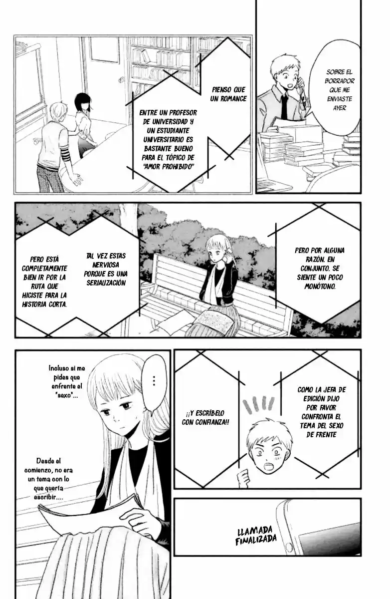 Kuchiutsusu capítulo 2, página 15