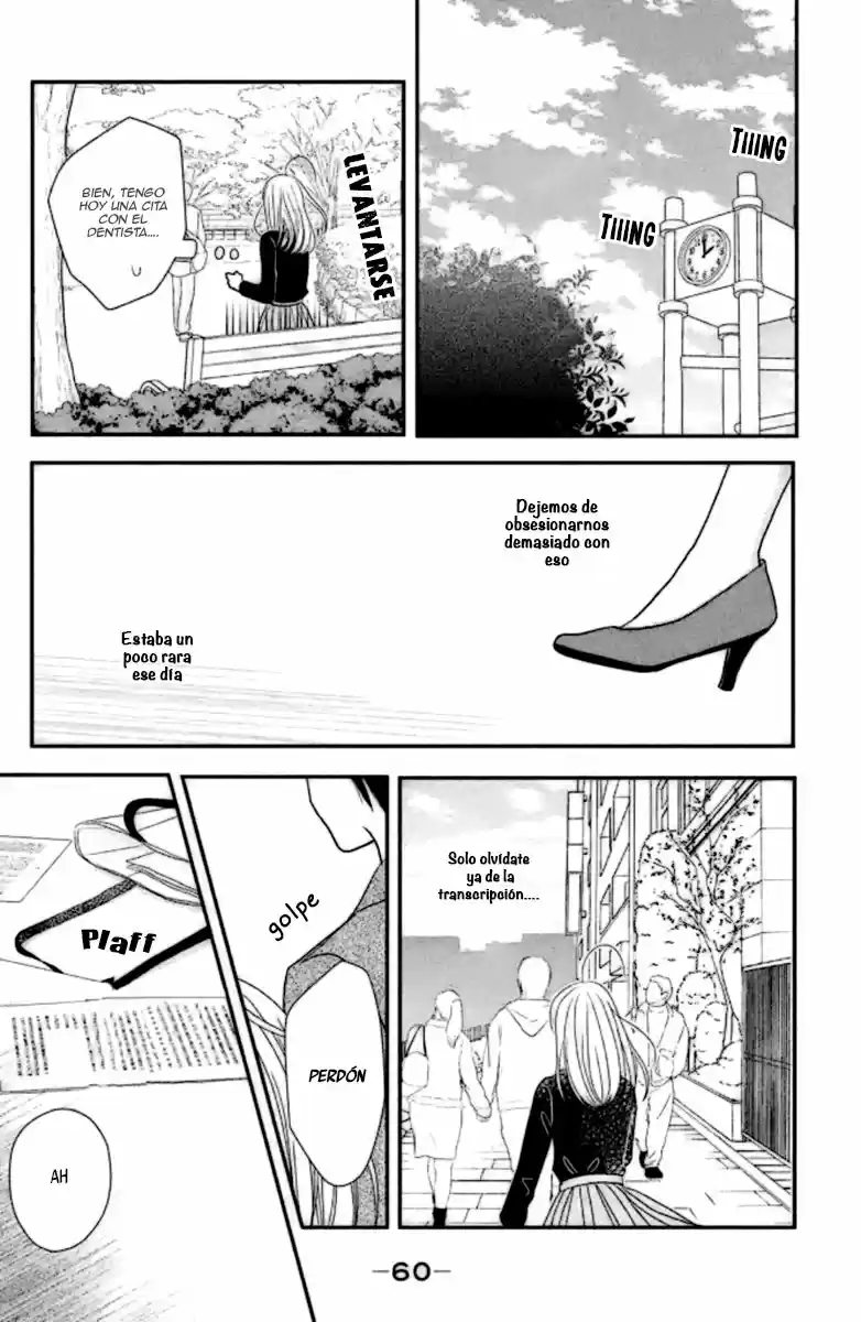 Kuchiutsusu capítulo 2, página 16