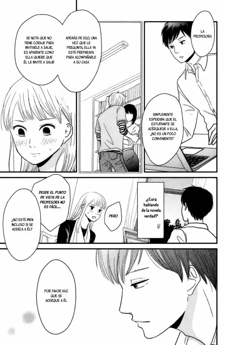 Kuchiutsusu capítulo 2, página 20