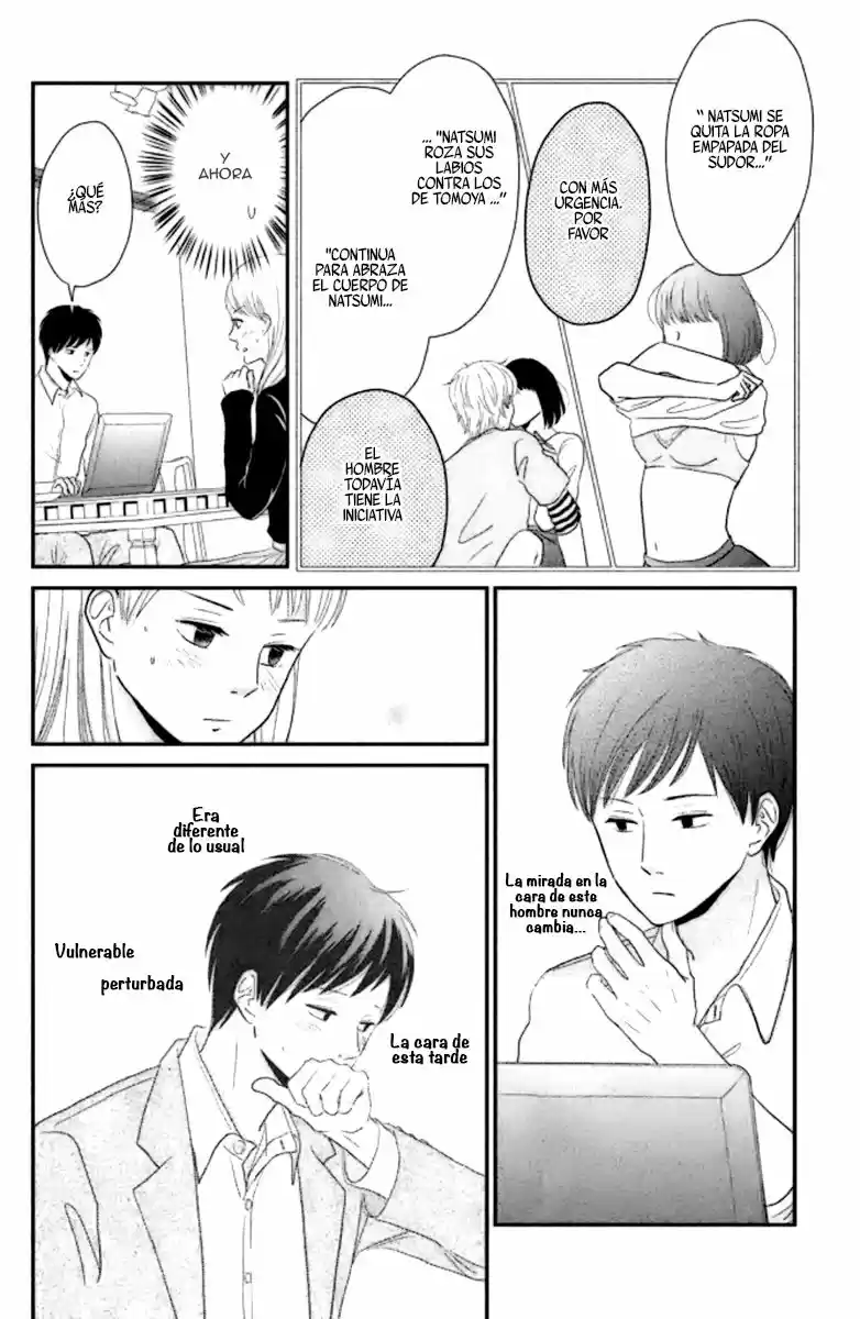 Kuchiutsusu capítulo 2, página 23