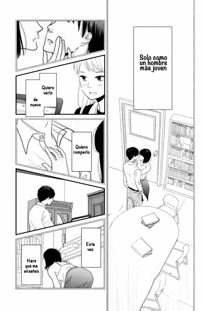 Kuchiutsusu capítulo 2, página 24