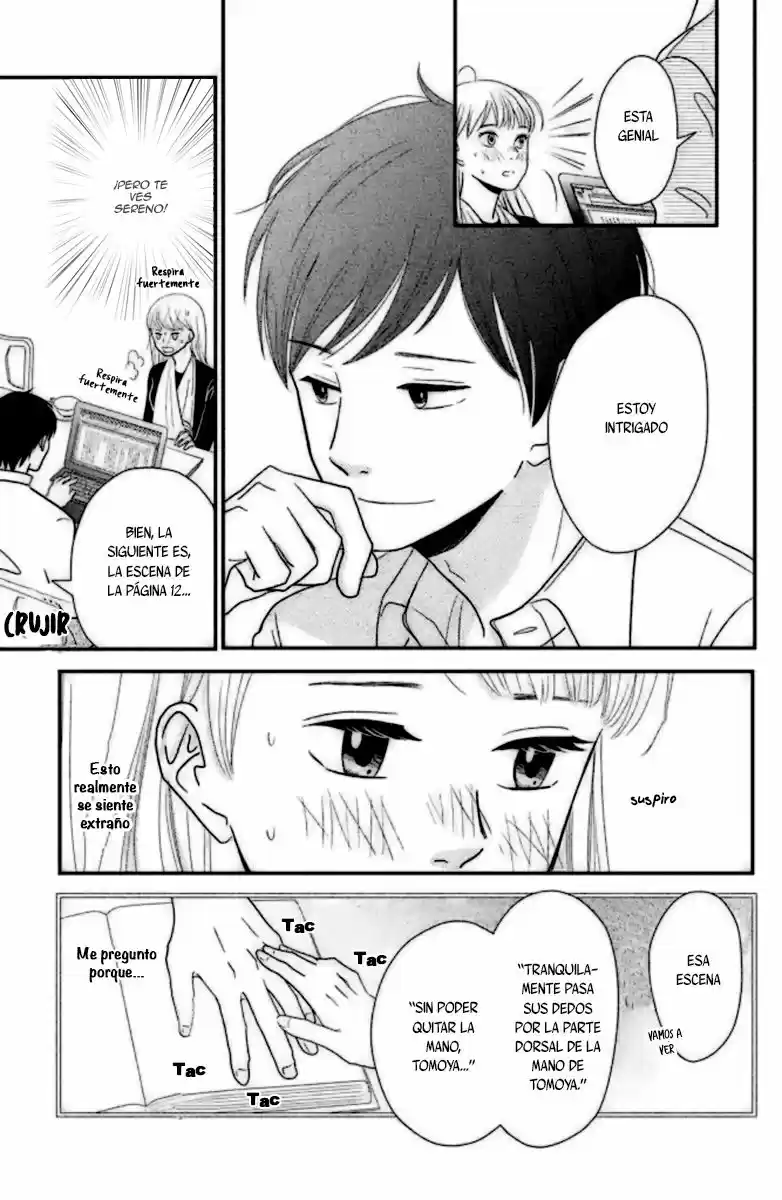 Kuchiutsusu capítulo 2, página 26