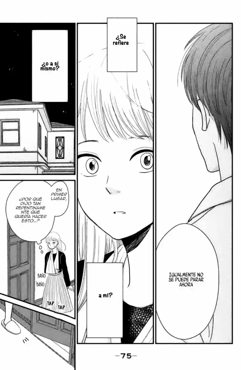 Kuchiutsusu capítulo 2, página 30