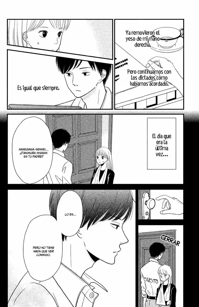 Kuchiutsusu capítulo 3, página 5