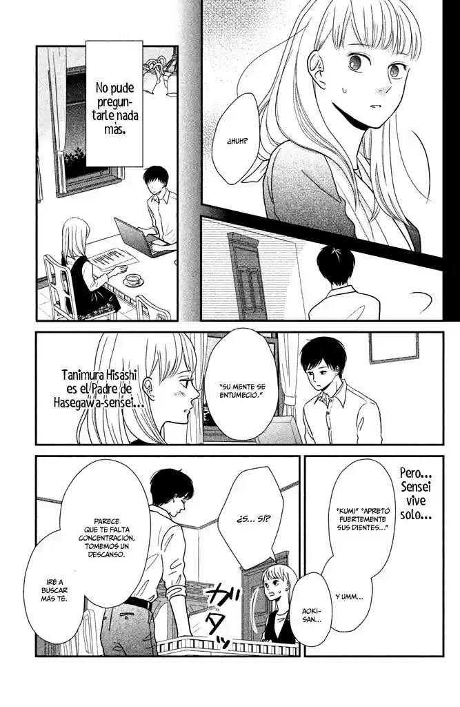 Kuchiutsusu capítulo 3, página 6