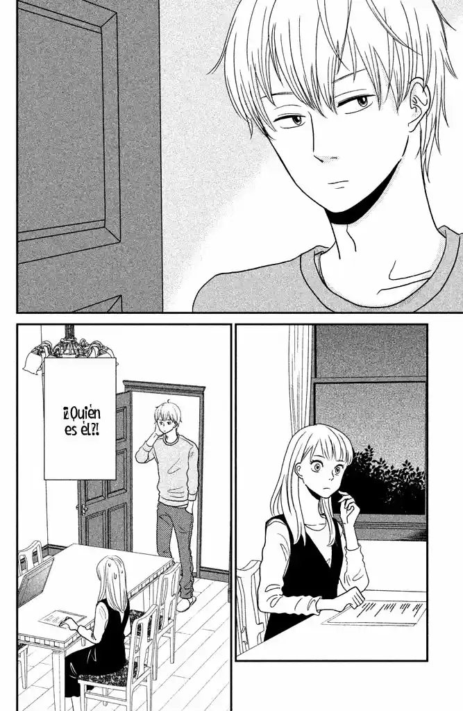 Kuchiutsusu capítulo 3, página 9
