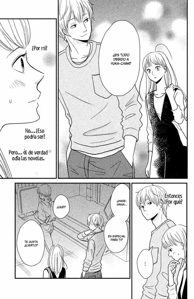 Kuchiutsusu capítulo 3, página 18