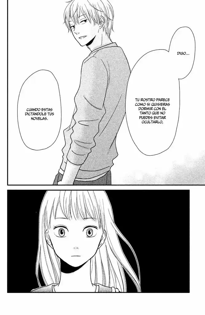 Kuchiutsusu capítulo 3, página 19