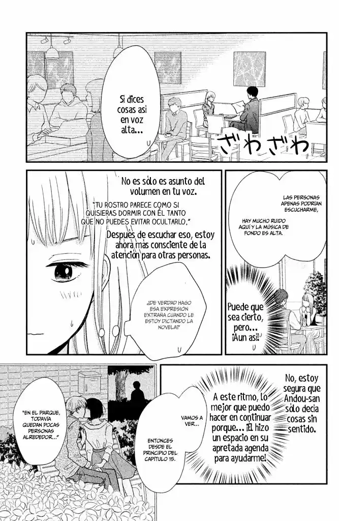 Kuchiutsusu capítulo 3, página 24