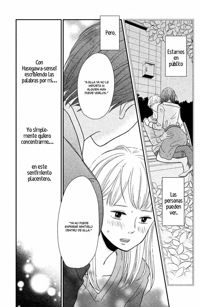 Kuchiutsusu capítulo 3, página 30