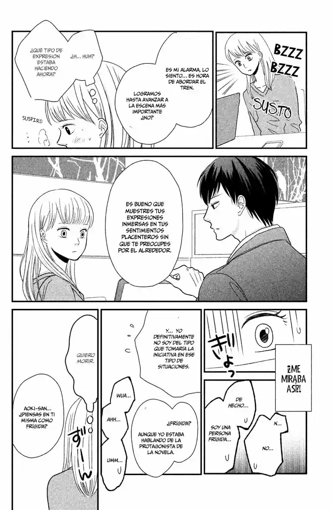 Kuchiutsusu capítulo 3, página 31