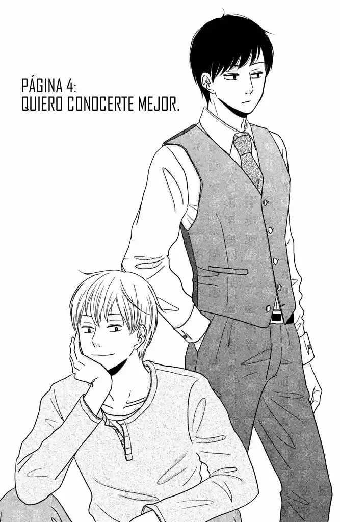 Kuchiutsusu capítulo 4, página 2