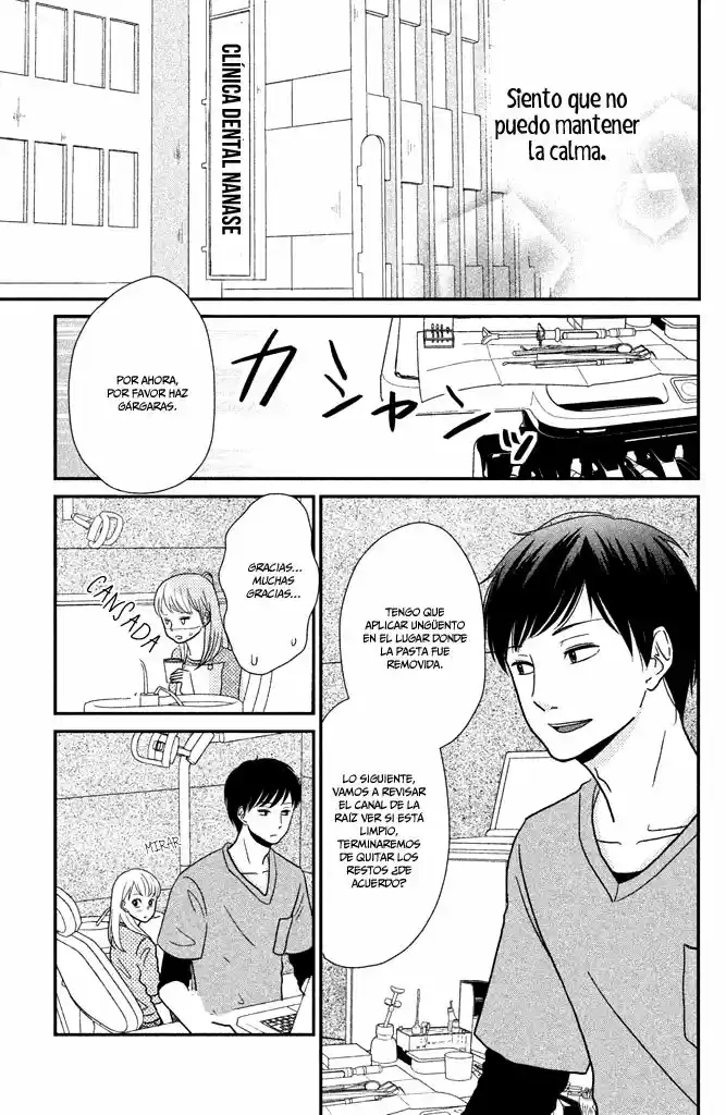 Kuchiutsusu capítulo 4, página 4