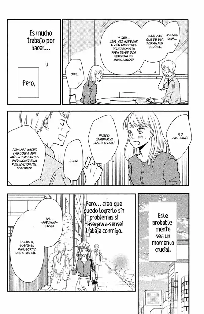 Kuchiutsusu capítulo 4, página 15