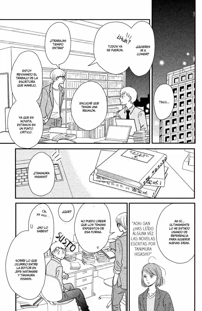 Kuchiutsusu capítulo 4, página 16