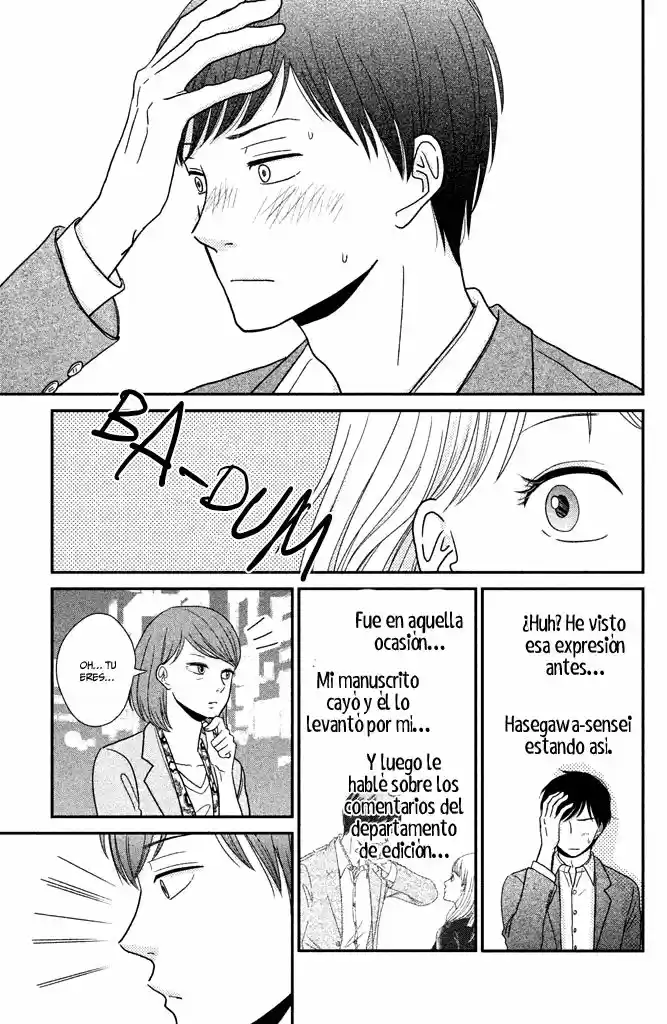 Kuchiutsusu capítulo 4, página 24