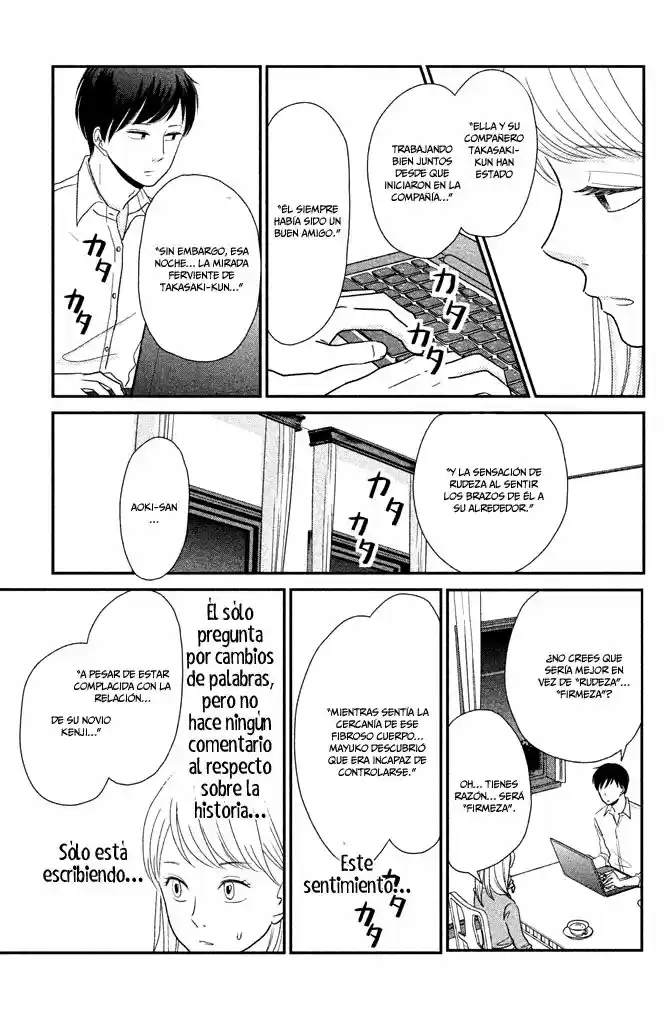 Kuchiutsusu capítulo 4, página 28