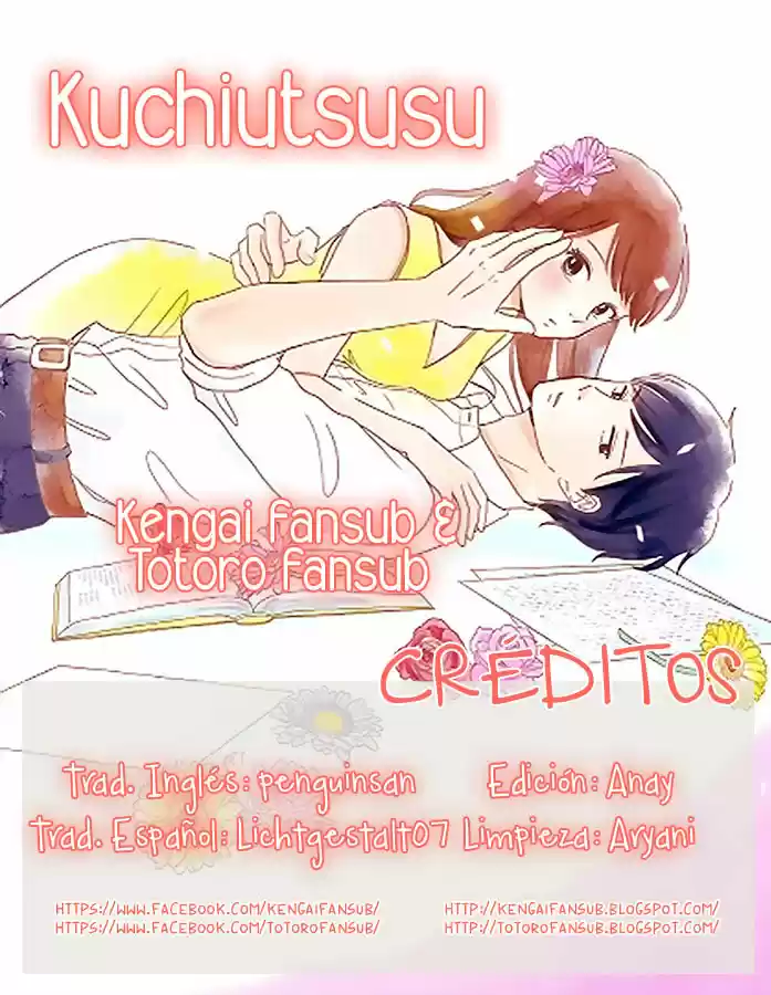Kuchiutsusu capítulo 5, página 1