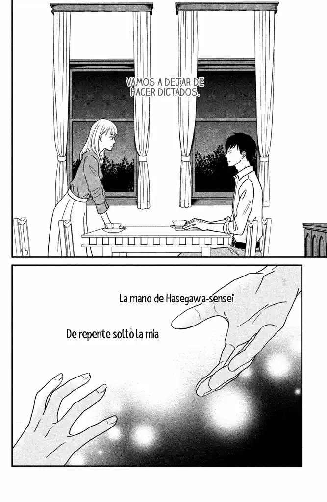 Kuchiutsusu capítulo 5, página 3