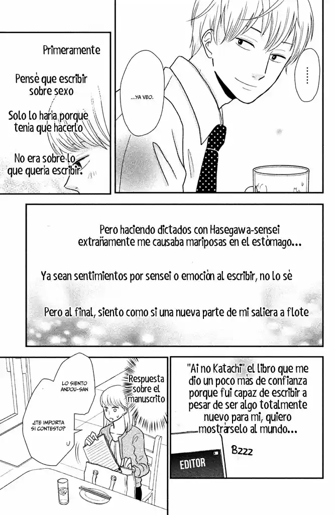 Kuchiutsusu capítulo 5, página 22