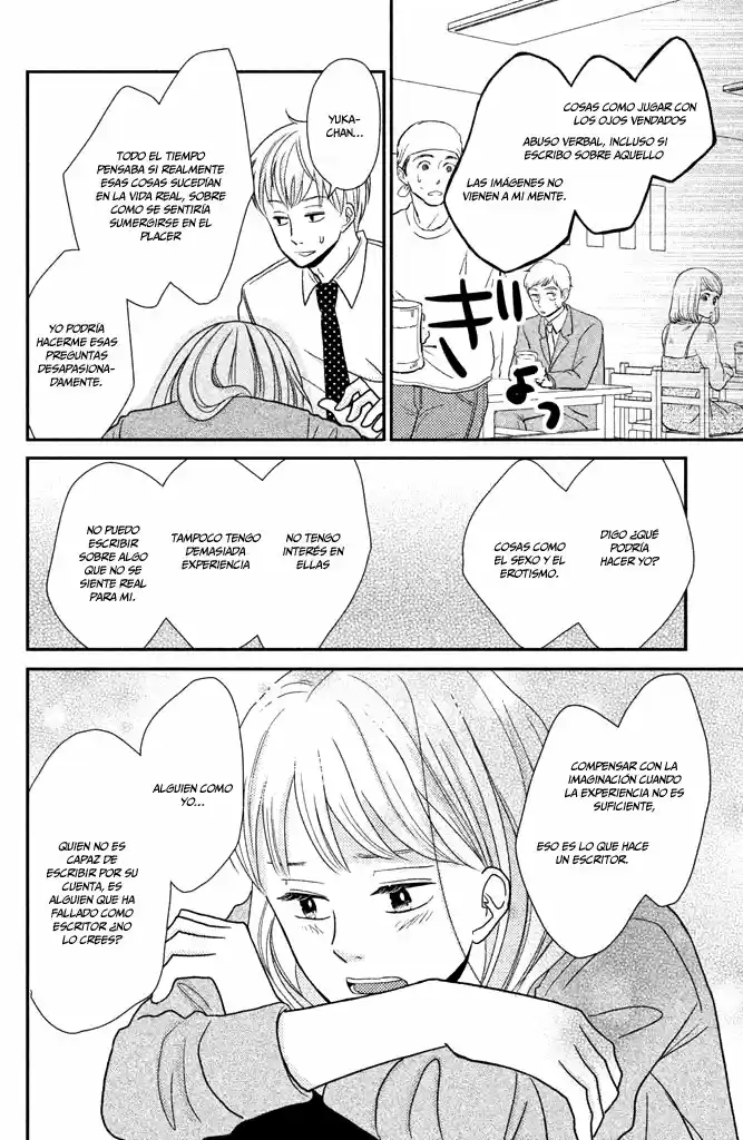 Kuchiutsusu capítulo 5, página 25