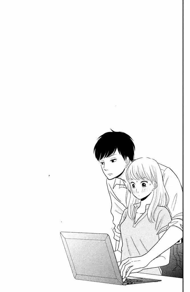 Kuchiutsusu capítulo 5, página 34