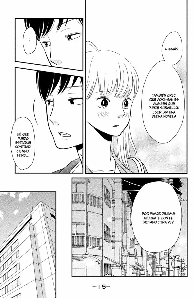 Kuchiutsusu capítulo 6, página 17