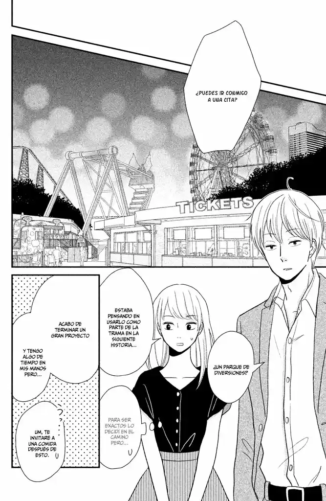 Kuchiutsusu capítulo 7, página 5