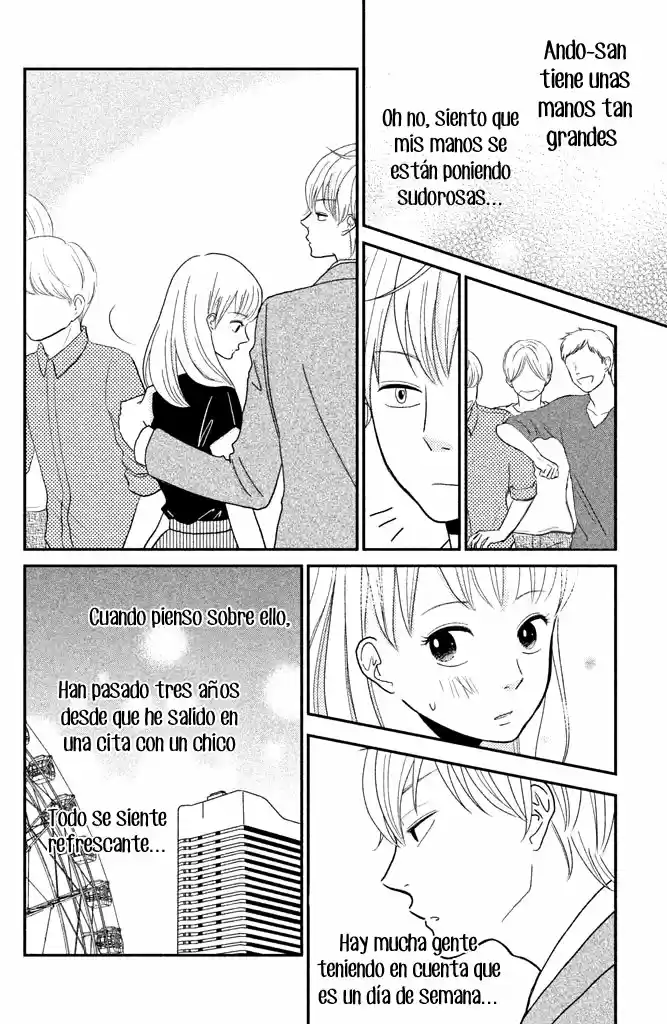 Kuchiutsusu capítulo 7, página 9
