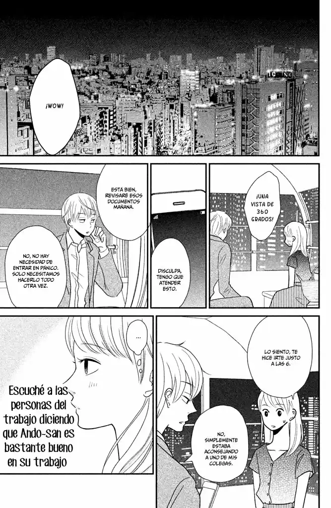 Kuchiutsusu capítulo 7, página 10