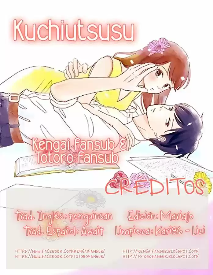 Kuchiutsusu capítulo 8, página 1