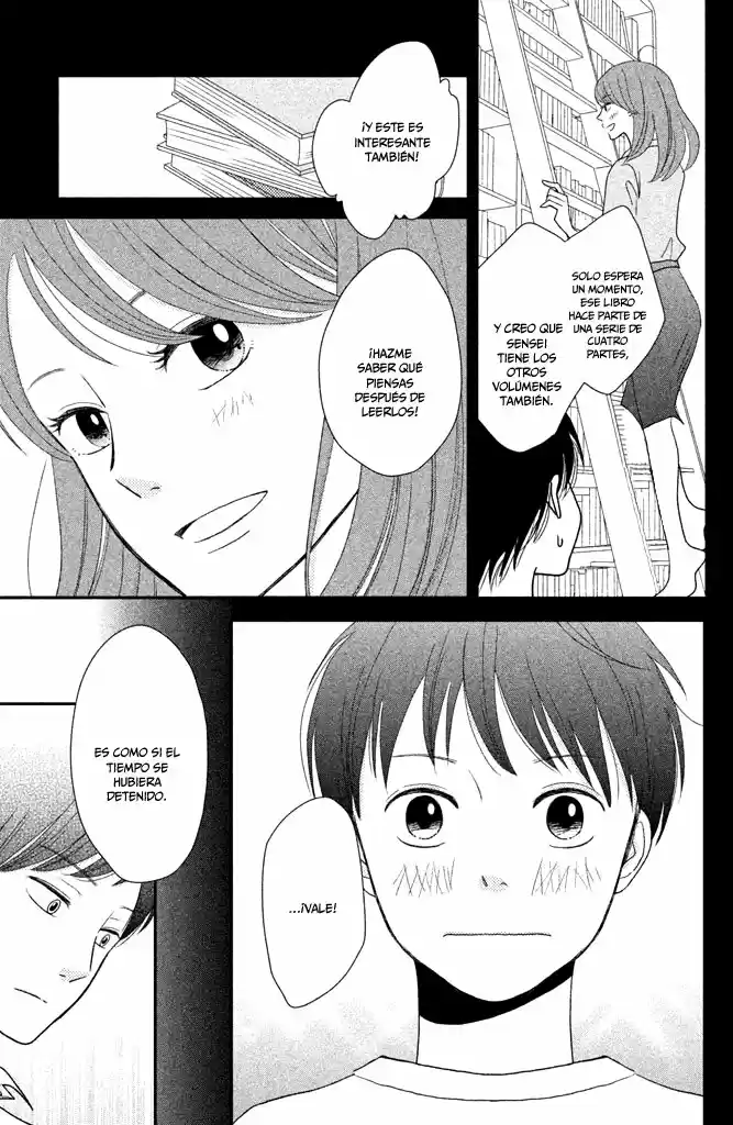 Kuchiutsusu capítulo 8, página 6