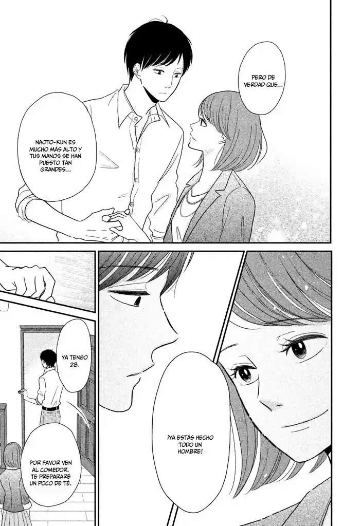 Kuchiutsusu capítulo 8, página 8