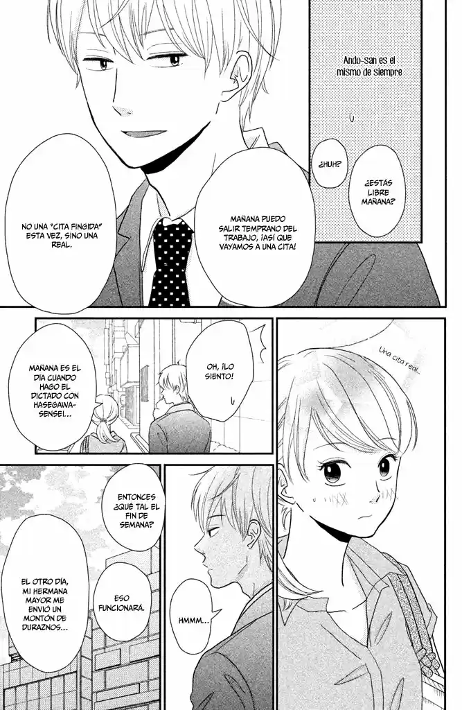 Kuchiutsusu capítulo 8, página 16