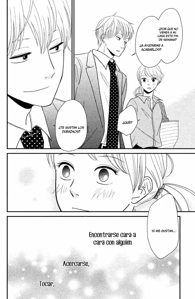 Kuchiutsusu capítulo 8, página 17