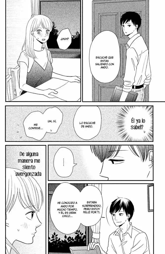 Kuchiutsusu capítulo 8, página 19