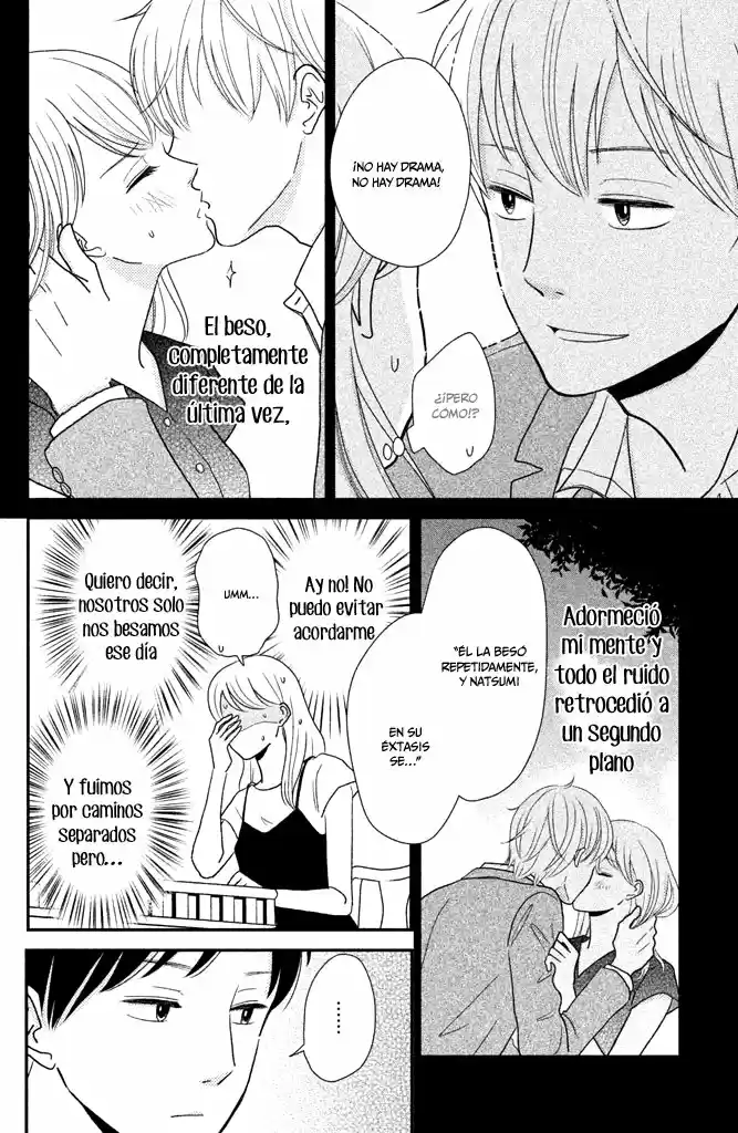 Kuchiutsusu capítulo 8, página 21