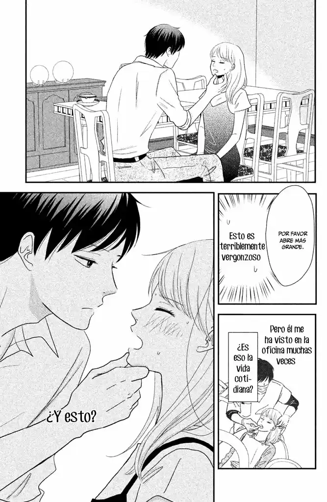 Kuchiutsusu capítulo 8, página 26