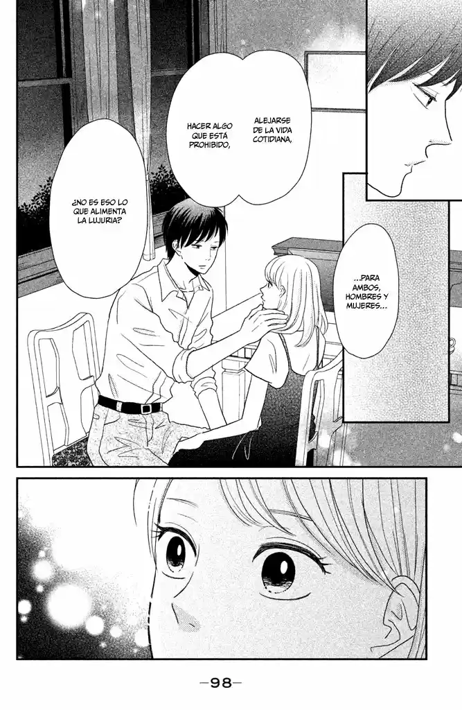 Kuchiutsusu capítulo 8, página 27