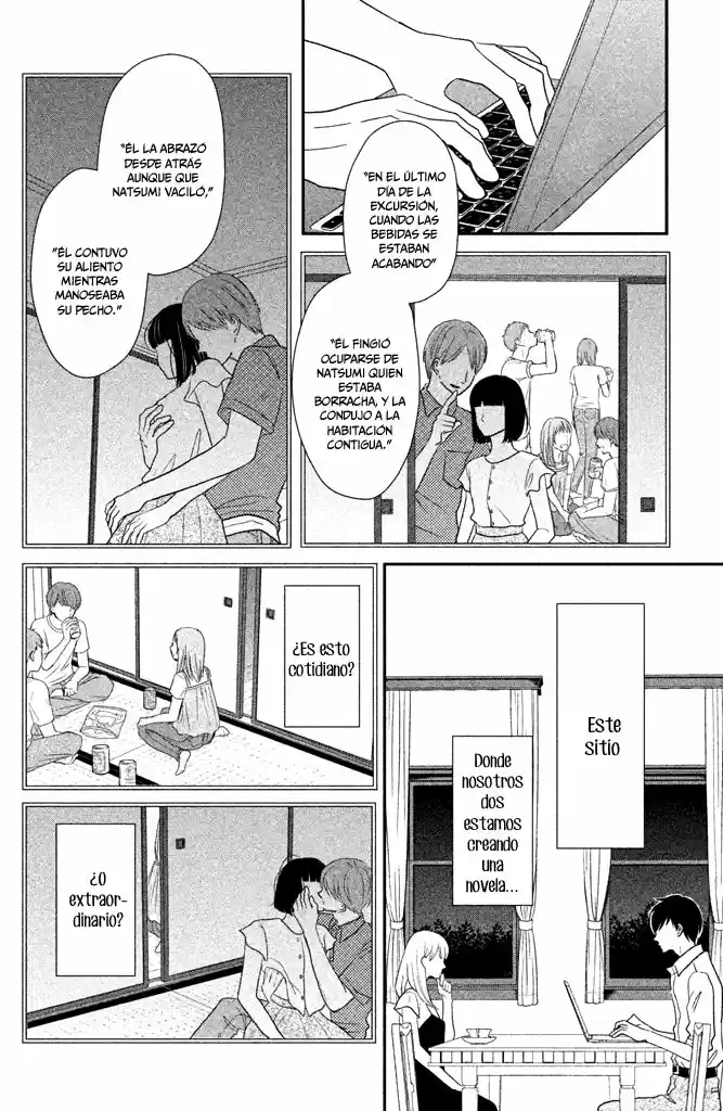 Kuchiutsusu capítulo 8, página 29