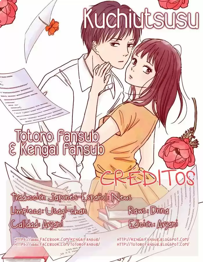 Kuchiutsusu capítulo 9, página 1