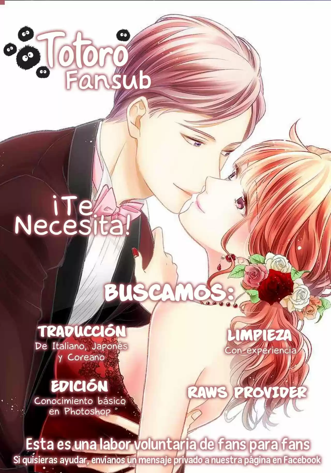 Kuchiutsusu capítulo 9, página 2