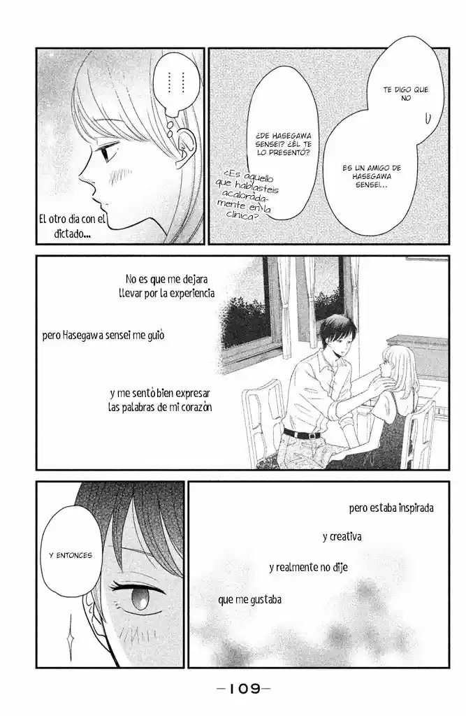 Kuchiutsusu capítulo 9, página 6