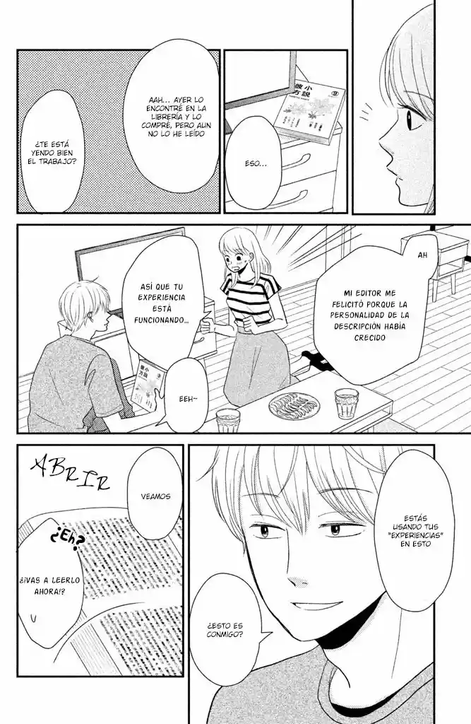 Kuchiutsusu capítulo 9, página 10